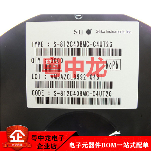 S-812C40BMC-C4UT2G SOT353 全新原装现货可直拍 元器件欢迎咨询