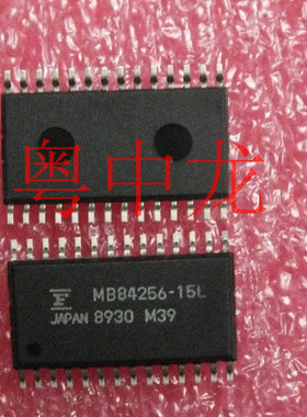粤中龙  MB84256-15L SOP 现货供应配单 集成电路IC 电源管理芯片
