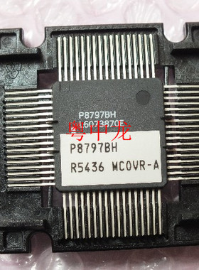 P8797BH  电子元器件集成IC电路芯片 原装可直拍