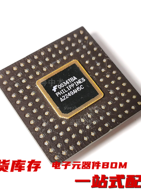 粤中龙 TMC2246AH5C 2246H5C / TMC2249AH5C 2249H5C 现货可拍