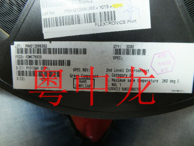 FDMC7692S 全新进口原装现货 可直拍