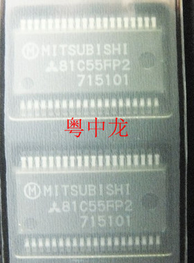 M5M81C55FP-2	SOP40 电子元器件集成IC电路芯片 原装可直拍