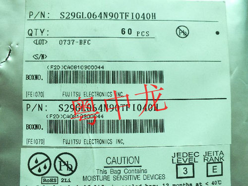 S29GL064N90TFI040H原装现货供应 配单集成电路IC 电源管理芯片