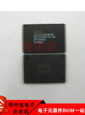 MX29LV160ATTC-90全新进口原装现货可拍 电子元器件配单欢迎咨询