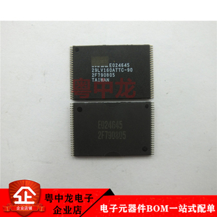 MX29LV160ATTC-90全新进口原装现货可拍 电子元器件配单欢迎咨询