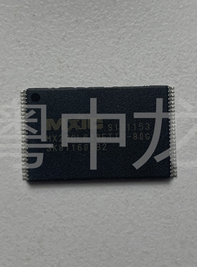 粤中龙 MX29GL640ETTR-80G  电子元器件  一站式配单