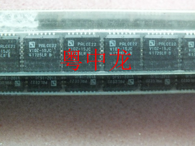 粤中龙 PALCE22V10Z-15JC PLCC28 电子元器件配单集成电路芯片