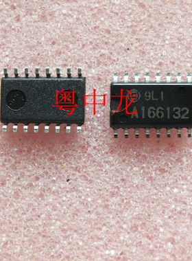粤中龙A166132  SOP 现货供应配单 集成电路IC 电源管理芯片