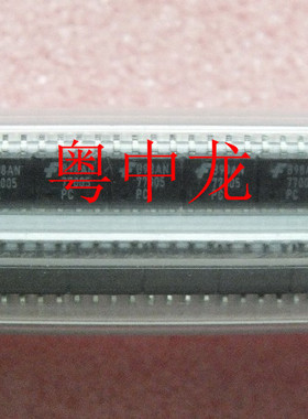 粤中龙77005PC SOP8 电子元器件配单集成电路芯片全新原装现货