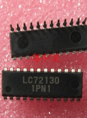 LC72130  LC72131  LC75391  全新原装可拍 电子元器件一站式配单