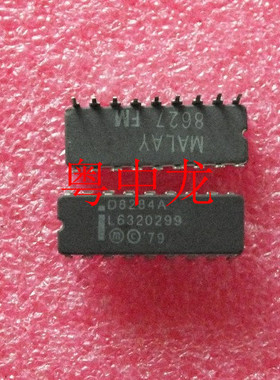 粤中龙 D8284A     CDIP18 集成ic芯片 全新原装 有现货