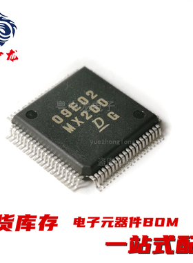 MX171 MX200 MX321 MX322 MX324 MX325 MX330 MX388 MX618 原装