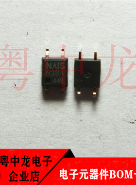 粤中龙AQY221N3SB01 SOP4 丝印N3B1 全新进口原装现货 可直拍