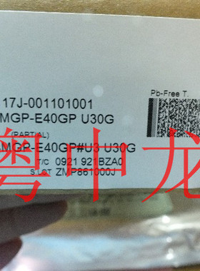 M30624MGP-E40GP原装可直拍
