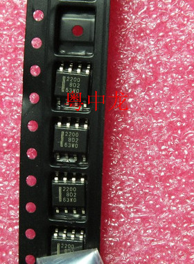 HAT2020R-EL-E 2024R 2025R 2033R 2038R 2044R 2097R 2200R2064R