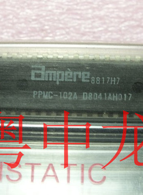 PPMC-102A原装可直拍