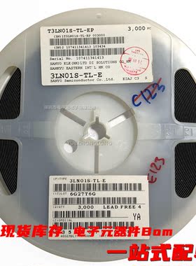 粤中龙 3LN01S-TL-E 全新原装现货 电子元器件大全bom表配单