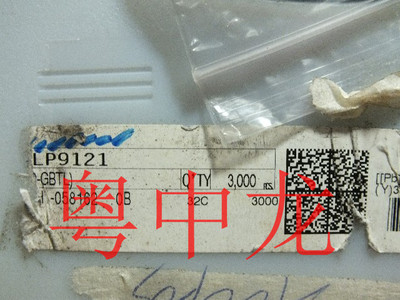 粤中龙 TLP9121 全新进口原装现货 可直拍