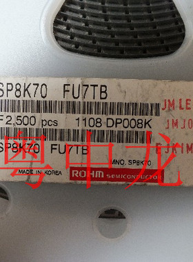 SP8K70 FU7TB  全新进口原装现货 可直拍