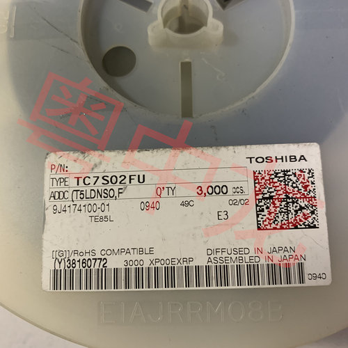 粤中龙  TC7S02FU  一站式配单  电子元器件