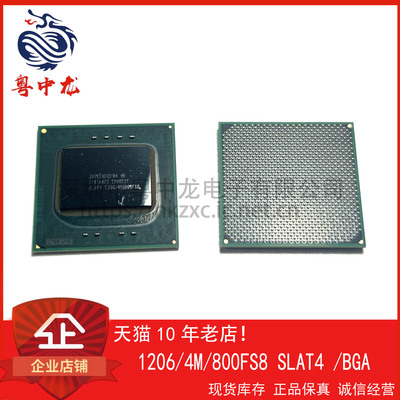 1206/4M/800FS8 SLAT4 粤中龙 全新原装可直拍  一站式配单！