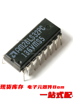 AM26LS30JC  AM26LS32BPC  AM26LS32PC  AM26LS32MF 全新原装可拍
