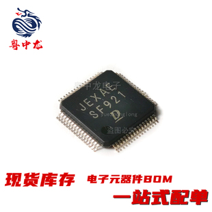 SF060 SF062 SF072 SF079 SF100 SF105 SF124 SF125 SF137 SF154