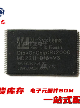 MD2811-D16-V3Q18-P  MD4811-D512-V3Q18-P  MD5811-D256-V3Q18-P