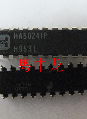 粤中龙  HA5024IP  DIP20 电子元器件配单集成电路芯片