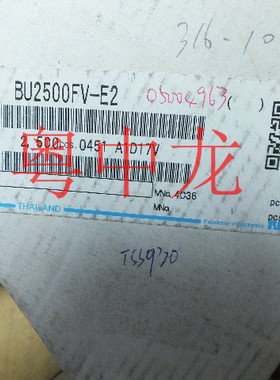 粤中龙BU2500FV-E2 TSSOP20 电子元器件现货供应配单集成IC芯片