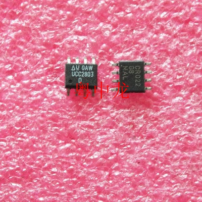 UCC2803D  SOP8  集成IC电路 开关控制器芯片 原装可直拍