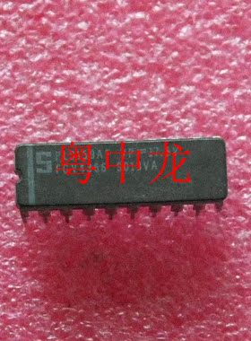 粤中龙 PLS159AF   CDIP20  集成ic芯片 全新原装 有现货