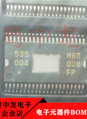 粤中龙M63028FP SSOP 全新原装现货 可直拍