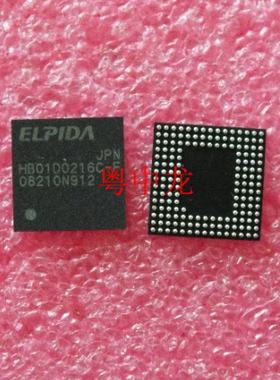 HB01D0216C-F	ELPIDA  BGA  原装正品可直拍