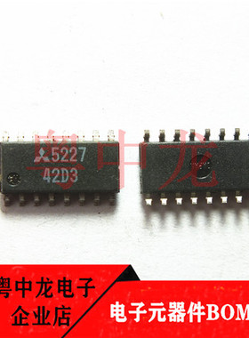 M5201FP 5218FP 5223FP 5224FP 5227FP 5234FP 5282FP 5290FP可拍