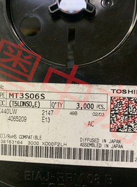 粤中龙  MT3S06S  一站式配单  电子元器件