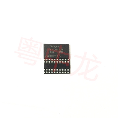 粤中龙 H5TC4G63CFR-PBA 全新原装现货 电子元器件大全bom表配单