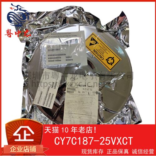 CY7C187-25VXCT SOJ-24 粤中龙 全新原装可直拍  一站式配单！