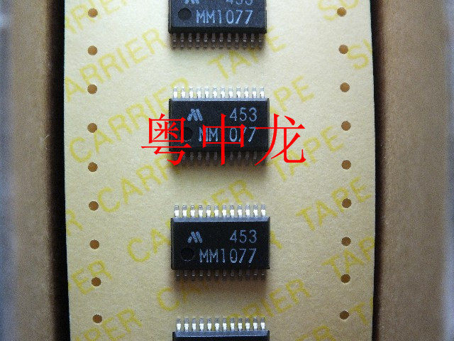 粤中龙 MM1077XFF SOP电子元器件配单集成电路芯片全新原装有现货