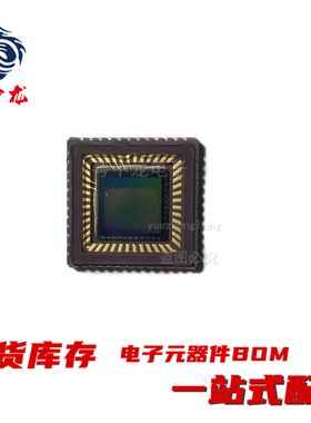 粤中龙  OV3620  OV5620   电子元器件bom表一站式配单