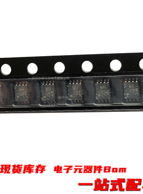 TC7WH00FK 02FK 32FK 74F 丝印WH00 02 32 74 VSSOP8 原装可拍