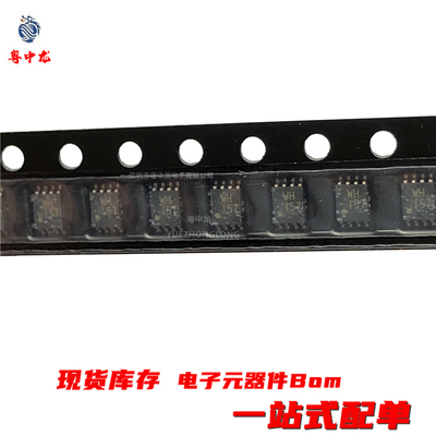 TC7WH00FK 02FK 32FK 74F 丝印WH00 02 32 74 VSSOP8 原装可拍