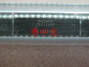 粤中龙 CXA1106P CXA1145P CXA1420P 全新原装 电子元器件配单