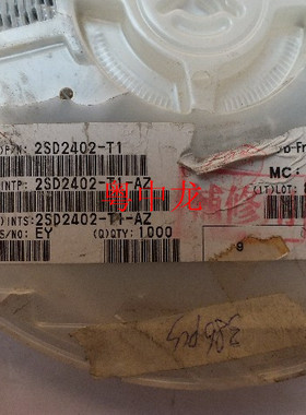2SD2402-T1-AZ 电子元器件集成IC电路芯片 原装可直拍