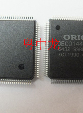 粤中龙 6432199RB23F QFP 现货供应配单 集成电路IC 电源管理芯片