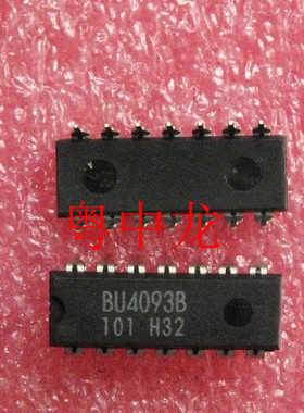 粤中龙  BU4093B DIP14 电子元器件配单集成电路芯片