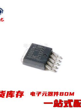 粤中龙 SI8008TM  SI8008TMX 全新原装现货 电子元器件一站式配单