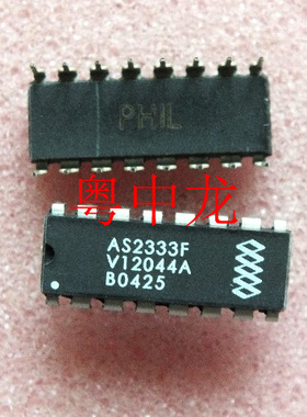 粤中龙 AS2214F  AS2333F  AS2916  全新原装现货 可直拍