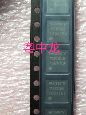 CXM3006BGA-T2  SONY BGA  电子元器件集成IC电路芯片 原装可直拍