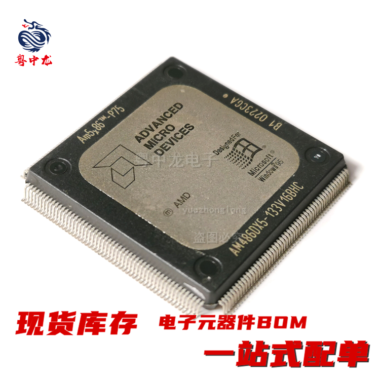 AM486DX2-66V16BHC 486DX4-100V16BHC 486DX5-133V16BHC 原装可拍